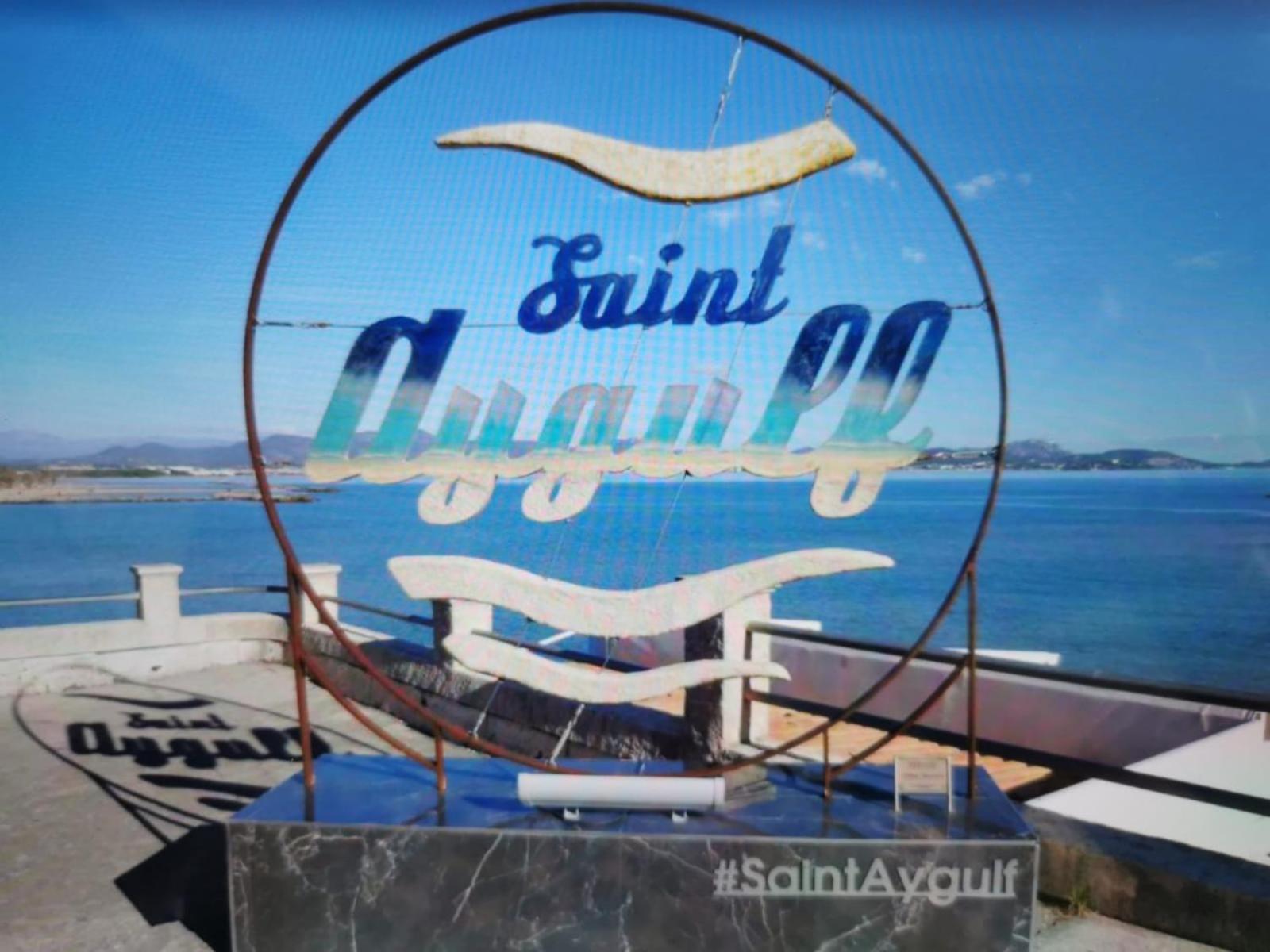 Appartement Coquillages Et Crustaces Saint Aygulf